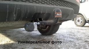 Фаркоп для Mitsubishi Outlander 2003-2007 съемный крюк на двух болтах 1500кг Автос